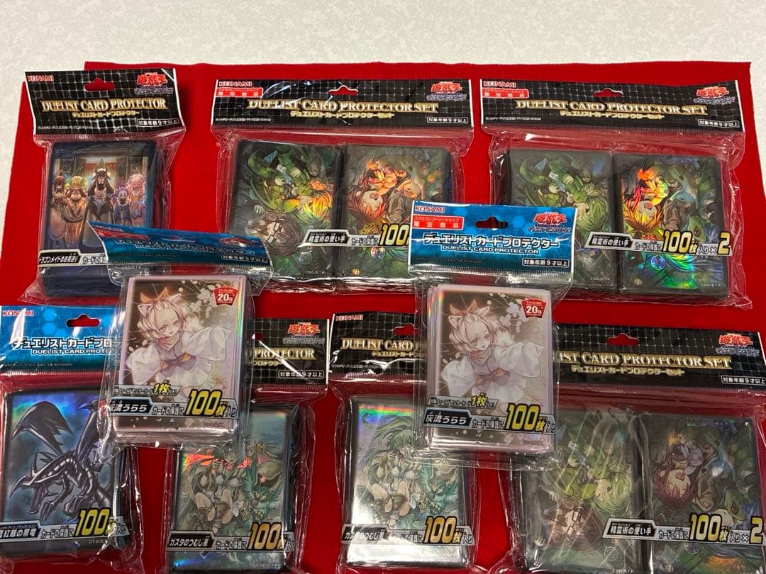 遊戯王OCG デュエリストカードプロテクター まとめ売り(バラ売可)
