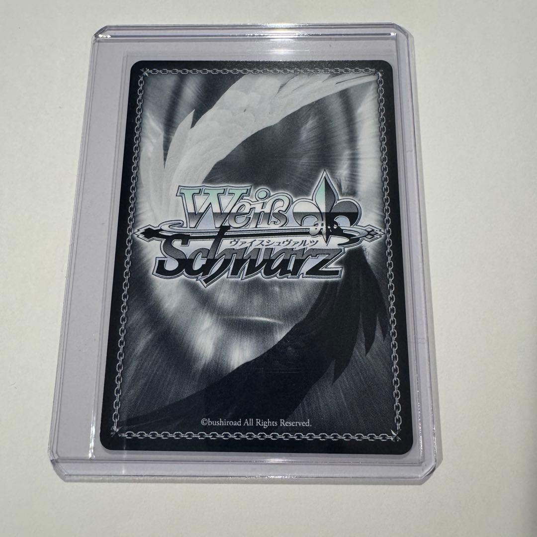 ヴァイスシュヴァルツ 極光 葛城リーリヤ サイン入り SEC - メルカリ