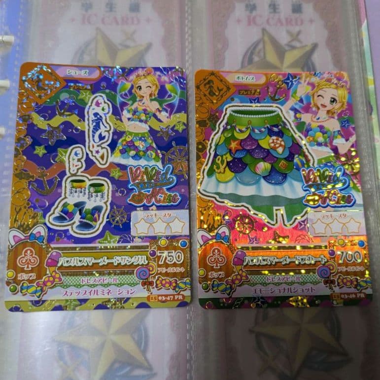 バブルスマーメード アイカツ カード コーデ 2枚セット 新条ひなき