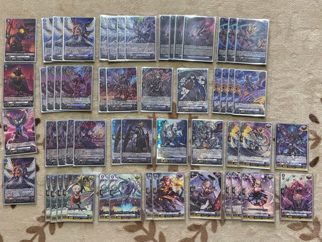 カードファイト‼︎ヴァンガード　アマナグルジオ　デッキ 禍々しき命の簒奪者 ｜ 「カードファイト!! ヴァンガード」 TCG公式サイト