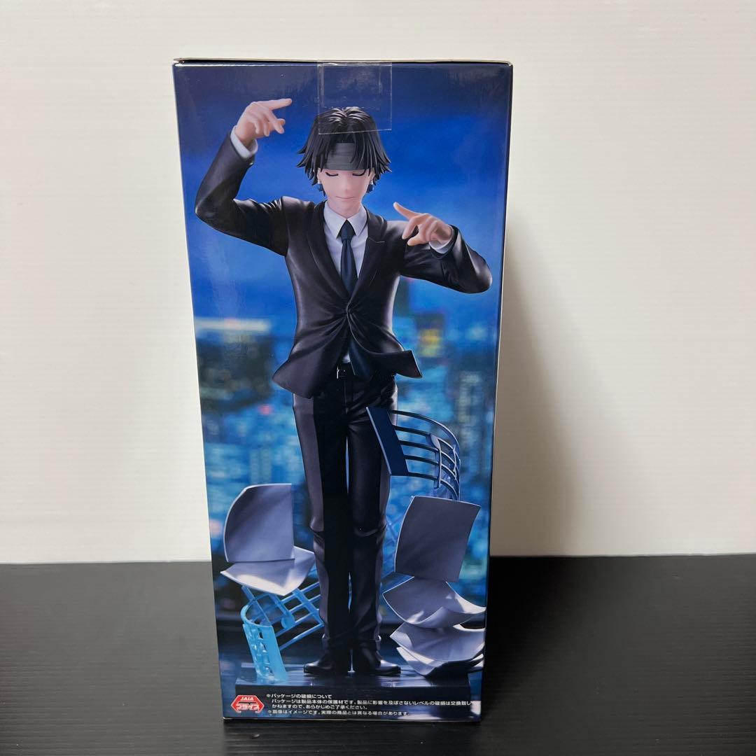 HUNTER×HUNTER クロロ・ルシルフル 鎮魂歌 フィギュア - メルカリ