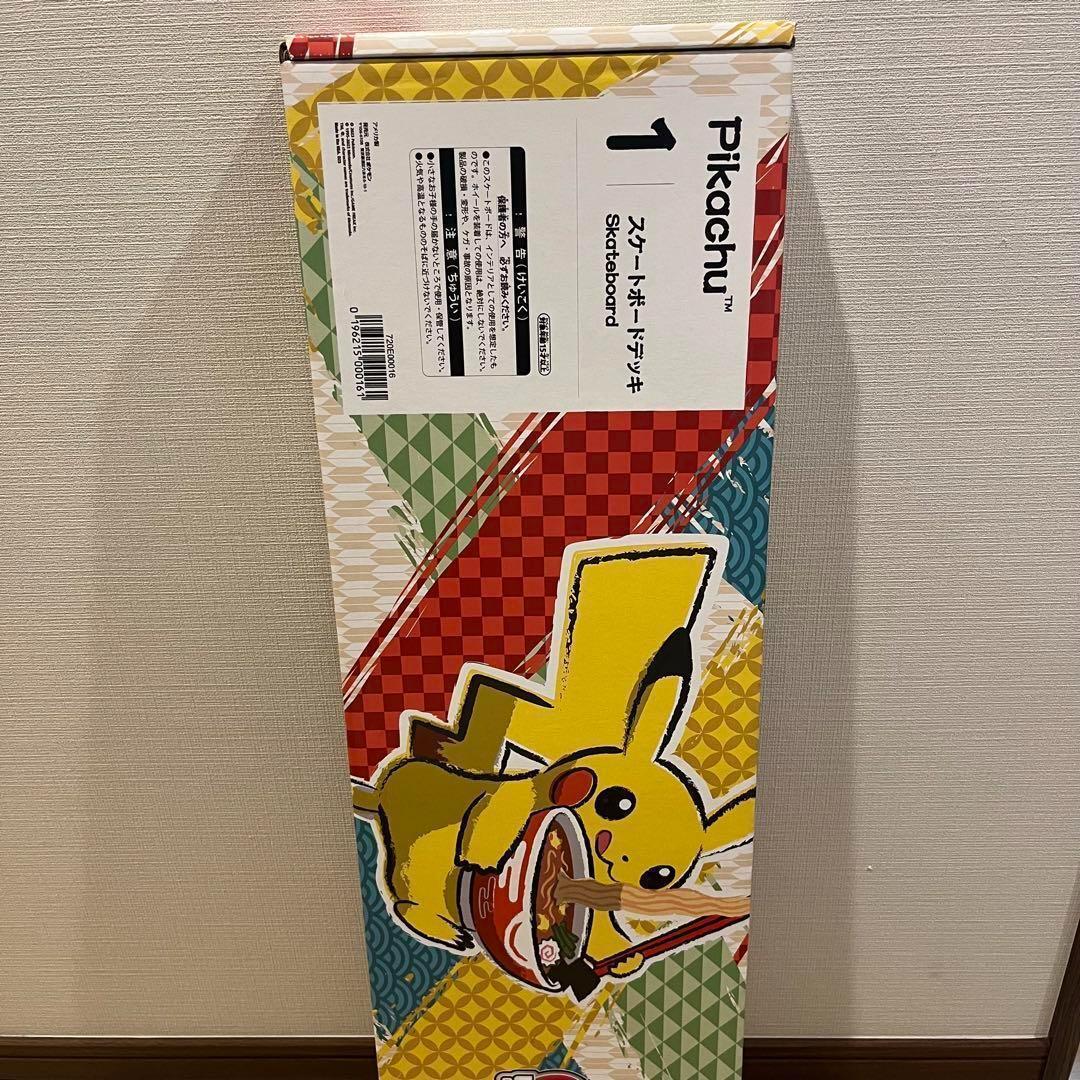 ジュンジュン　WCS ポケモン　スケートボード　限定品 ポケモンセンターシブヤ限定！ グラフィティアートのスケートボード