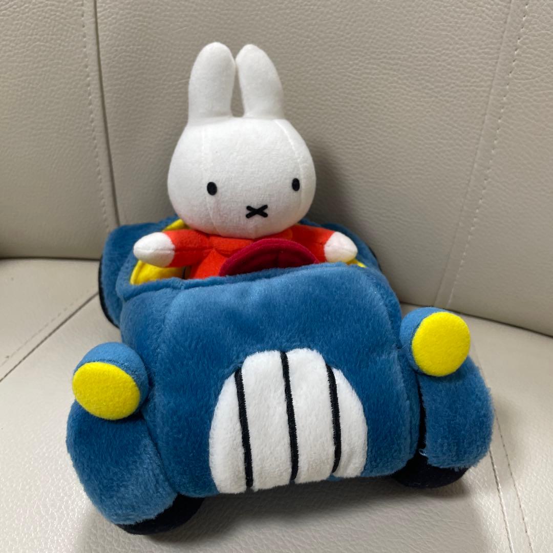 ミッフィー　カー　車　ぬいぐるみ　希少品
