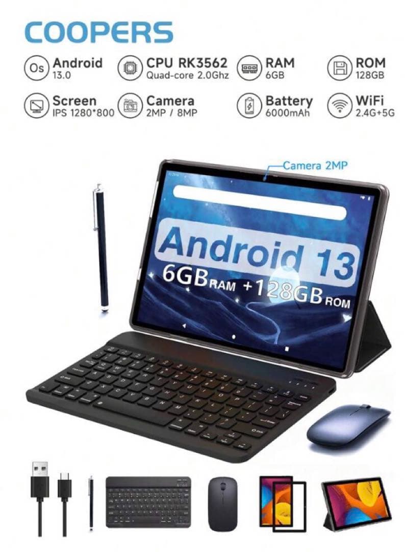 蚊取閃光 名台詞 何があっても俺はお前を置いて逃げるさ