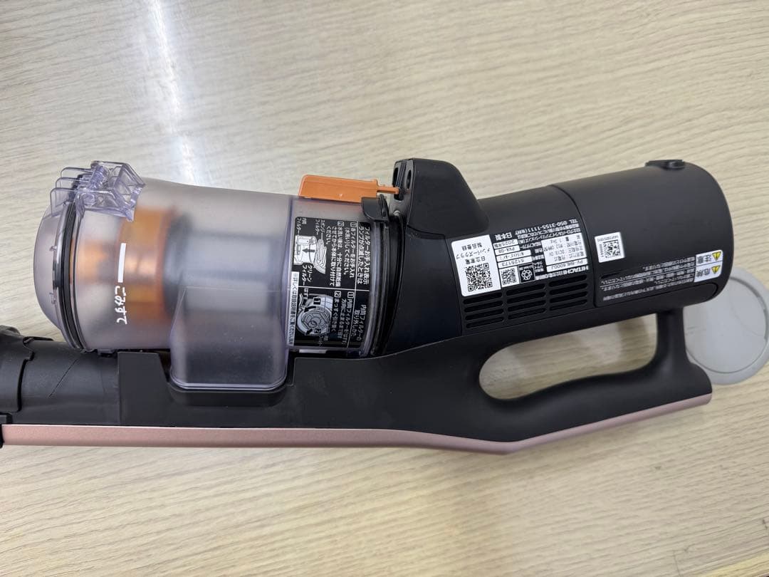 日立 ラクかるパワーブーストサイクロン PV-BHL6000J 2025製 - メルカリ