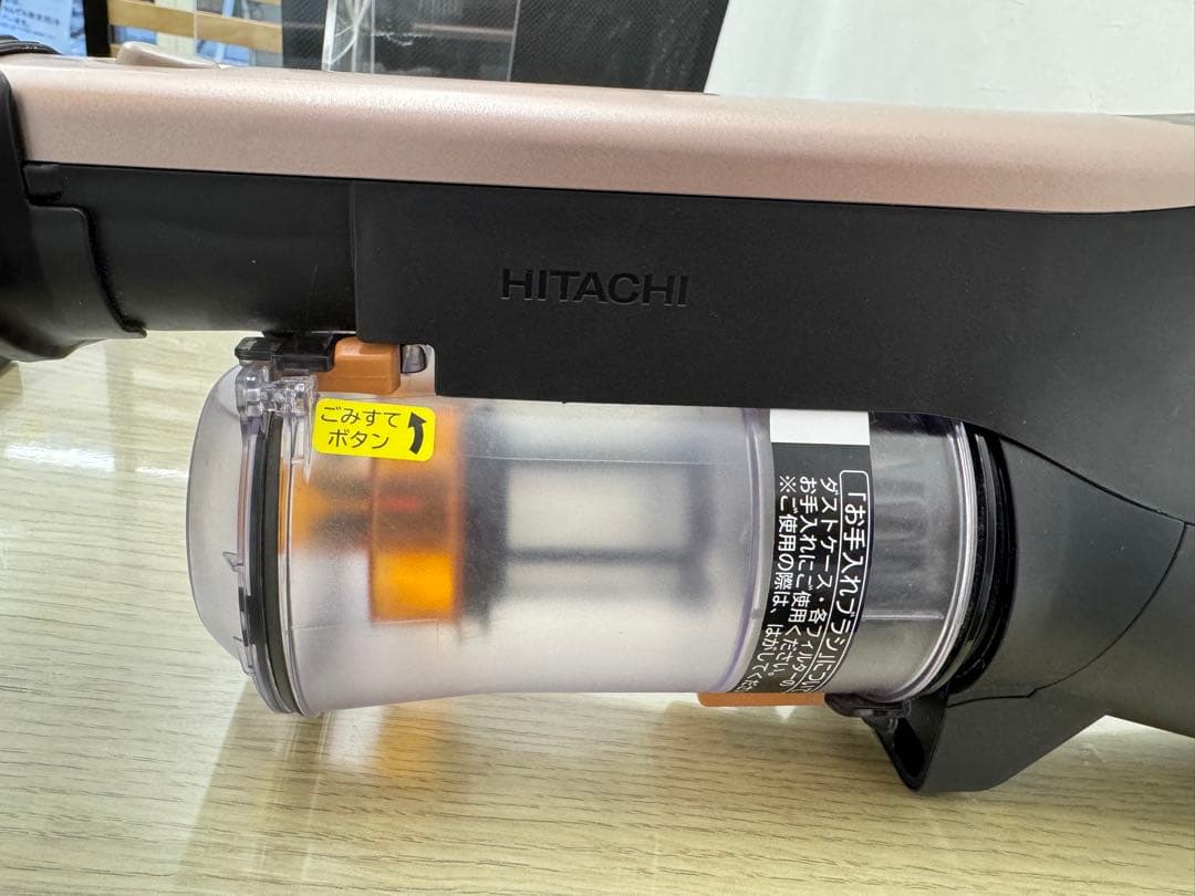 日立 ラクかるパワーブーストサイクロン PV-BHL6000J 2025製 - メルカリ