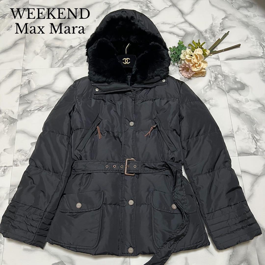 【美品】ウィークエンドマックスマーラ　ダウンジャケット　多機能　リアルファー
