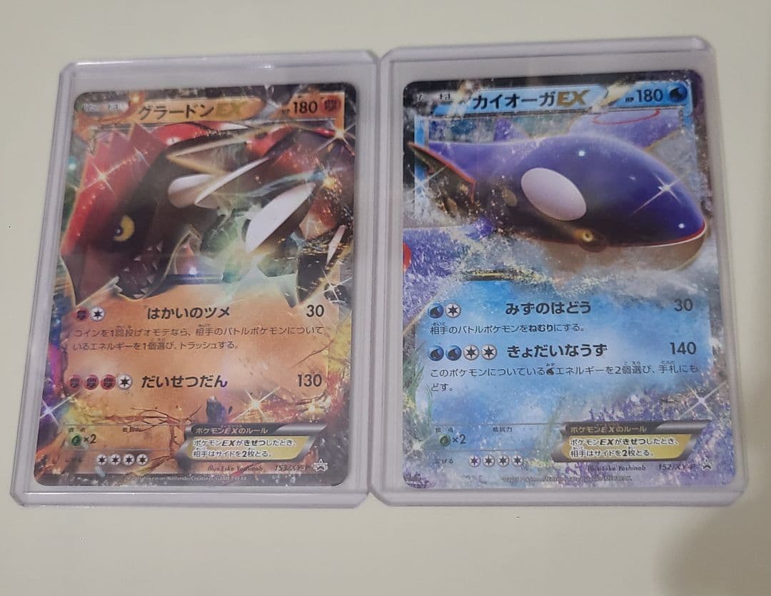 希少】XY サマーキャンペーン 2015 セブンイレブン限定 プ