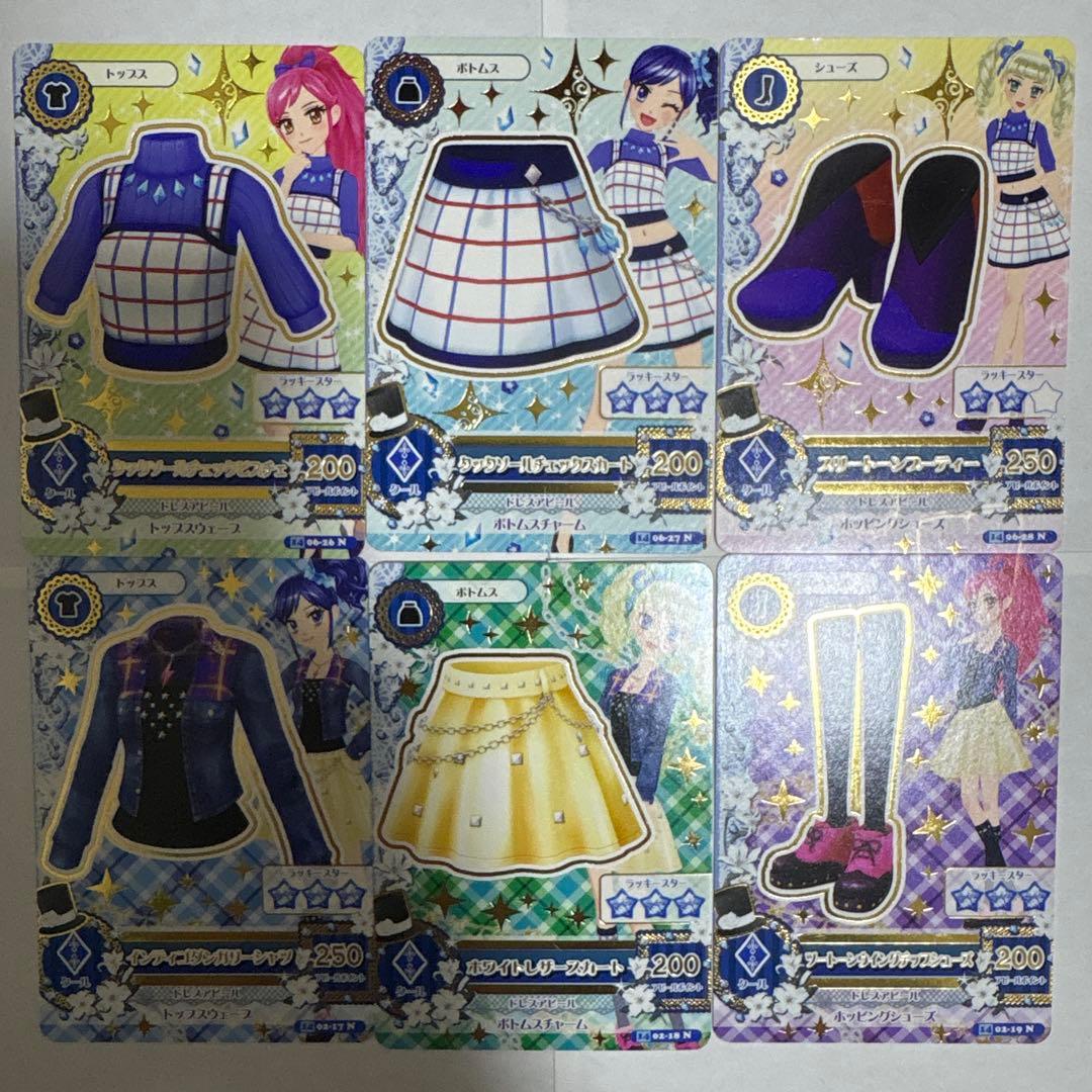 アイカツカード 18枚まとめ売り クール - メルカリ
