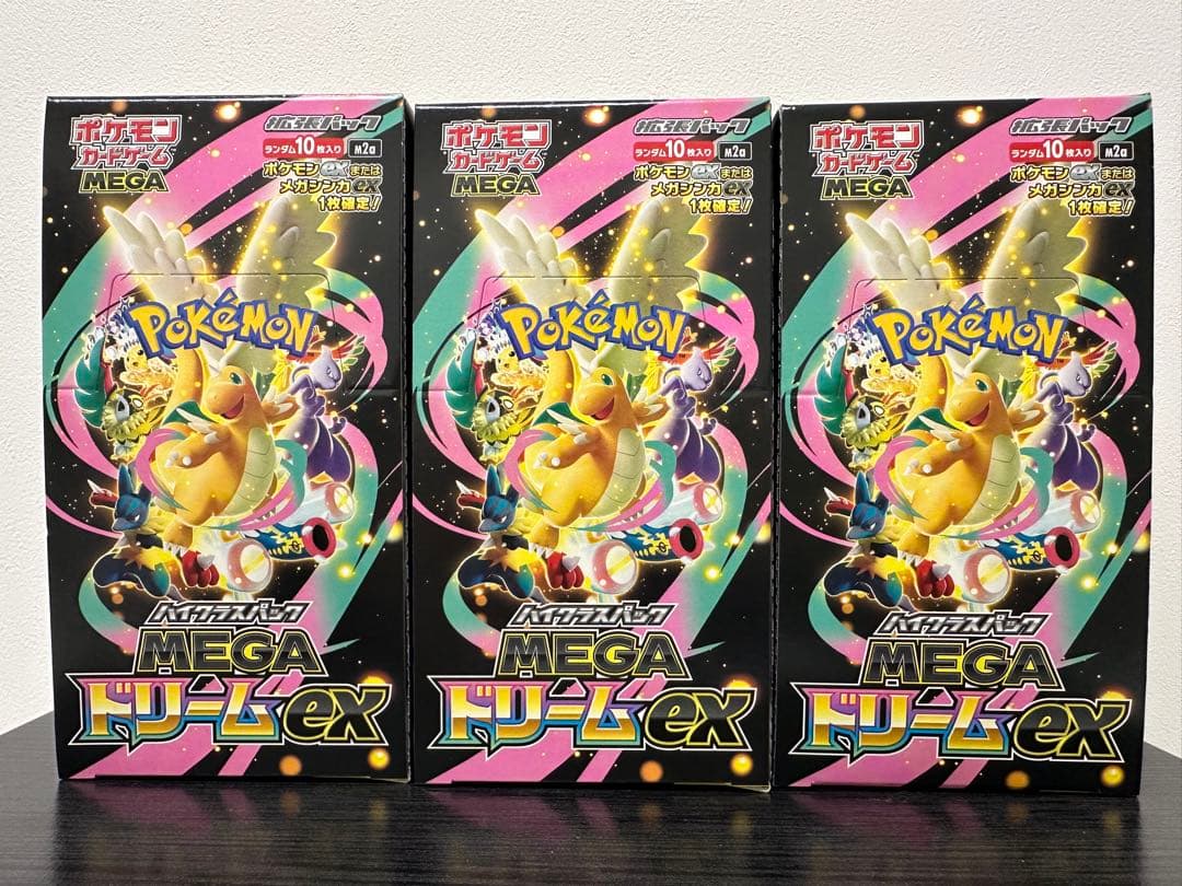 ポケモンカードゲーム MEGAドリームex シュリンク無し 3BOX ペリペリ付