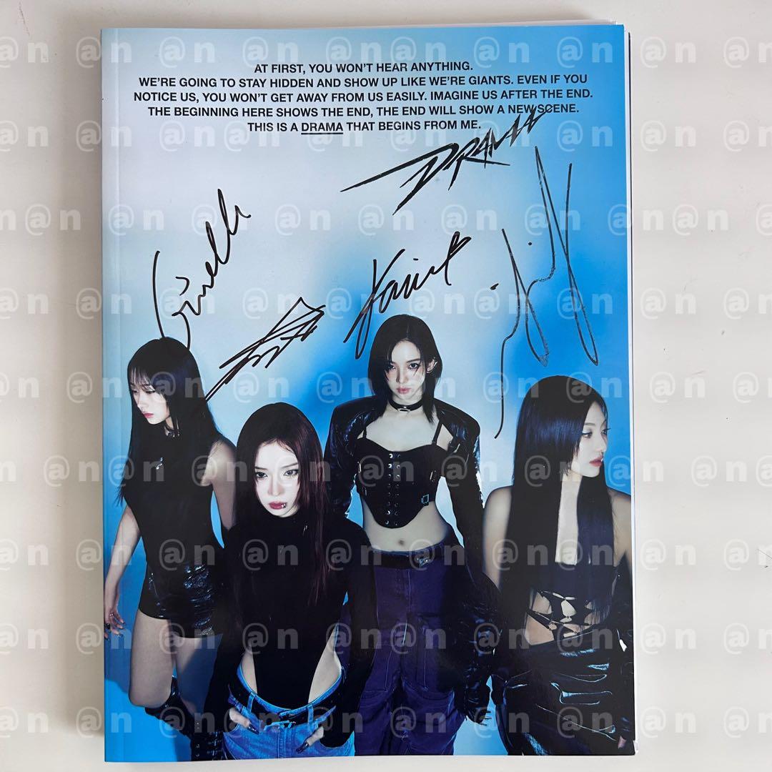 aespa 直筆 サイン アルバム CD - メルカリ
