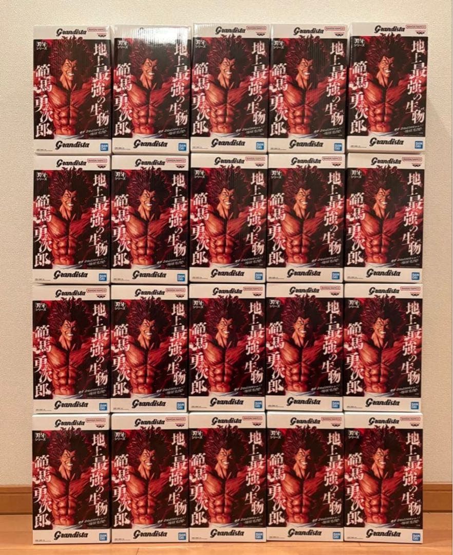 刃牙 Grandista HANMA YUJIRO 範馬勇次郎 20体