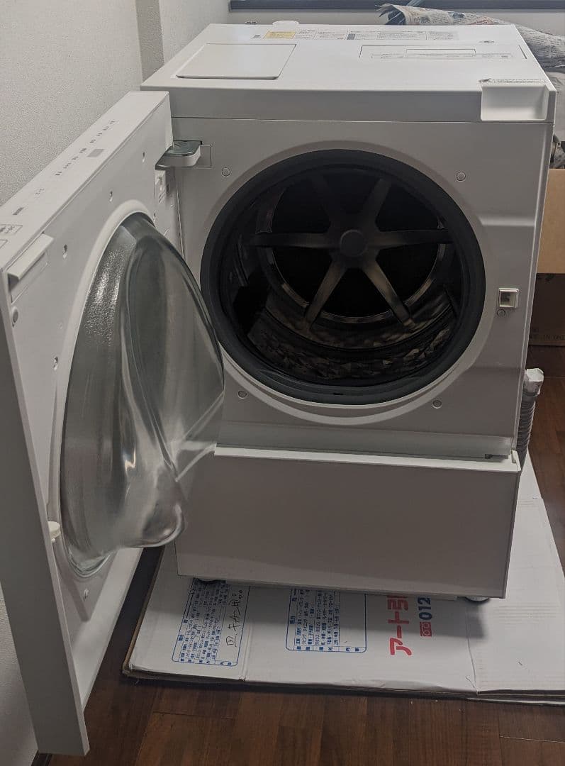 HITACHI ドラム式洗濯機 11kg BD-SX110 清掃済み d5030