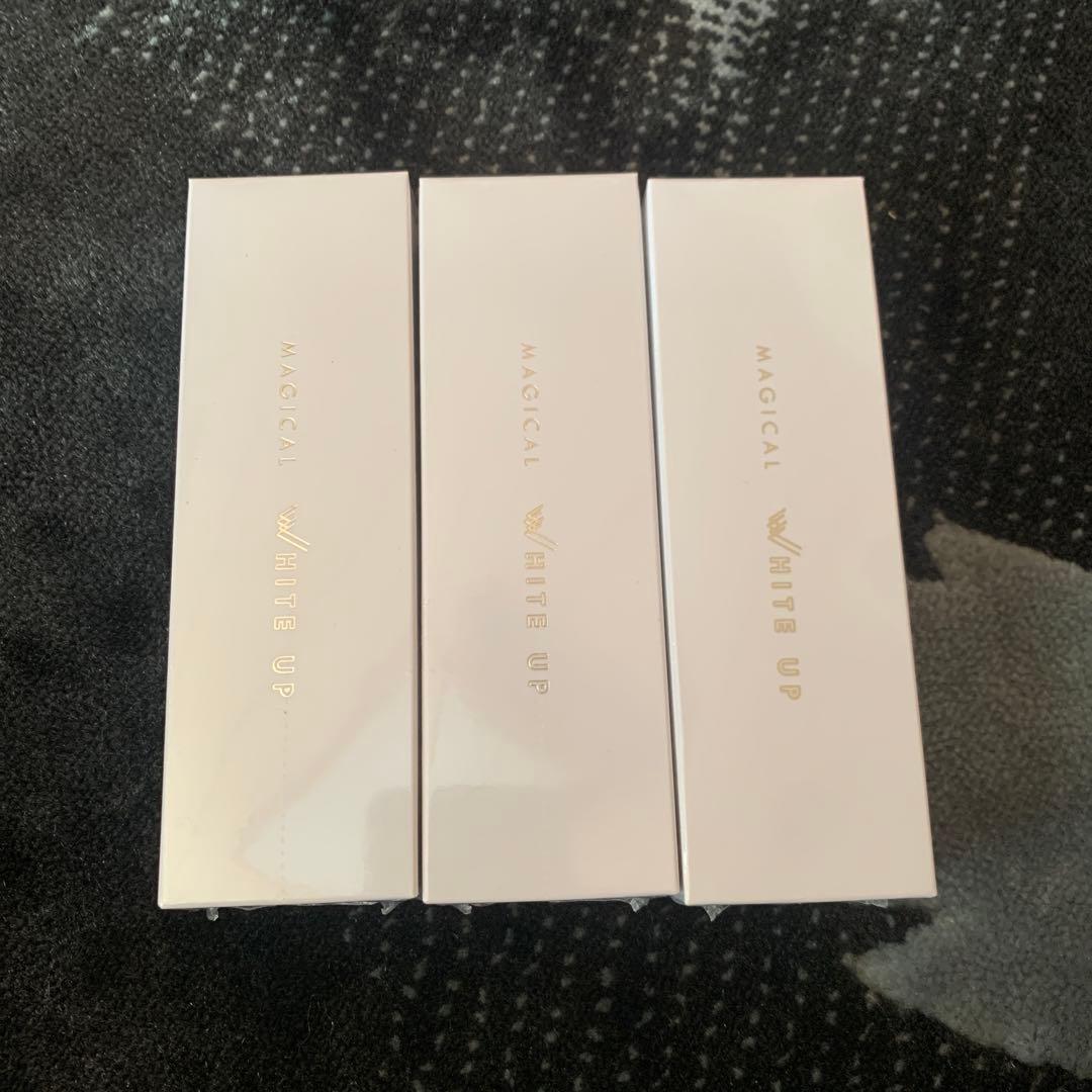 3本！エマルジョンクリームホワイト <UV&下地クリーム>