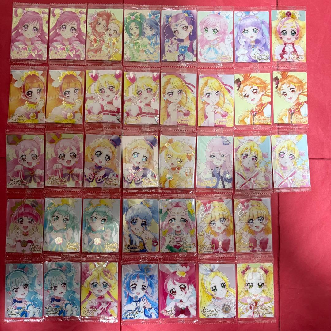 新品 プリキュア ウエハース HR セット まとめ売り