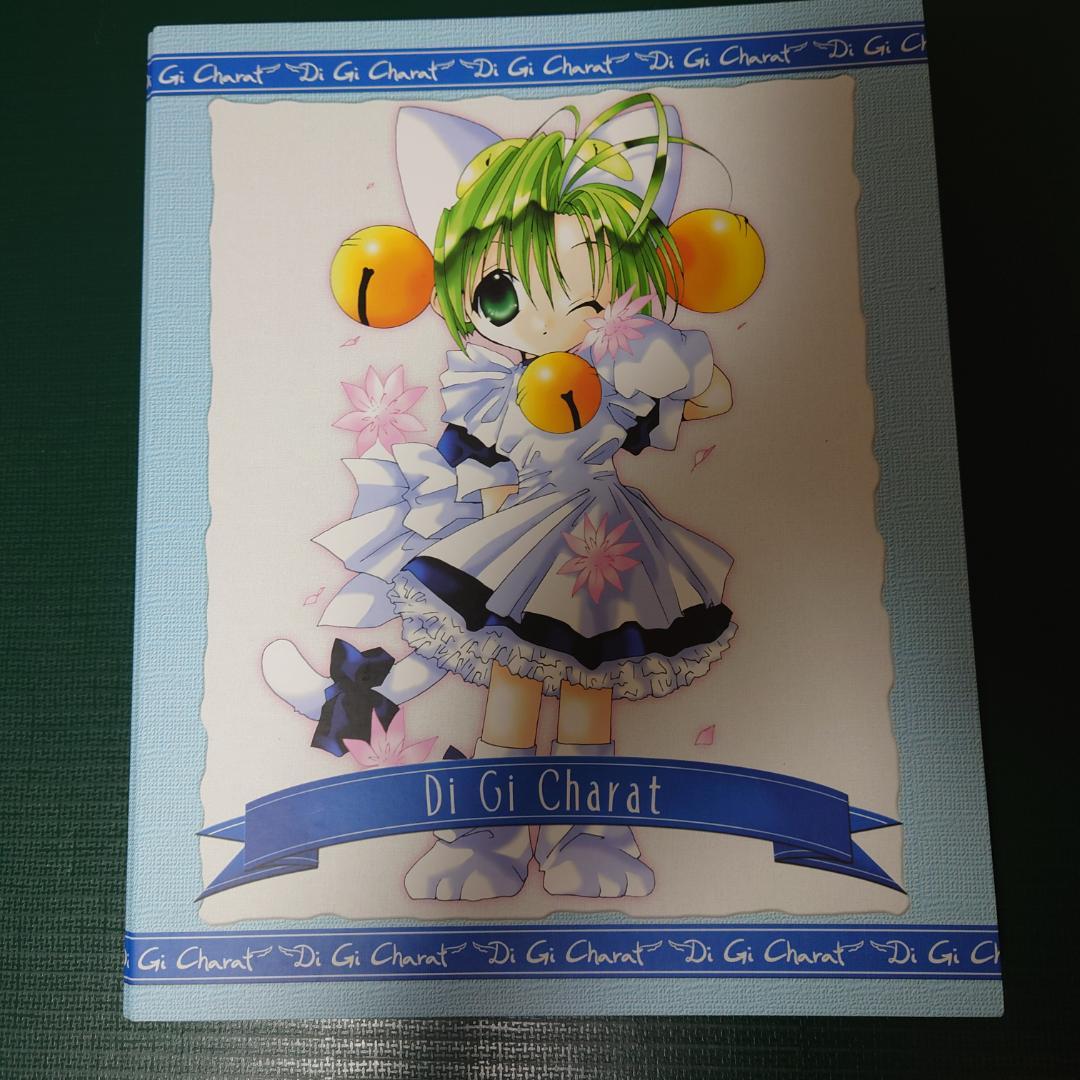 デジキャラットトレーディングカードでじこのパーティ全201種フルコンプセット