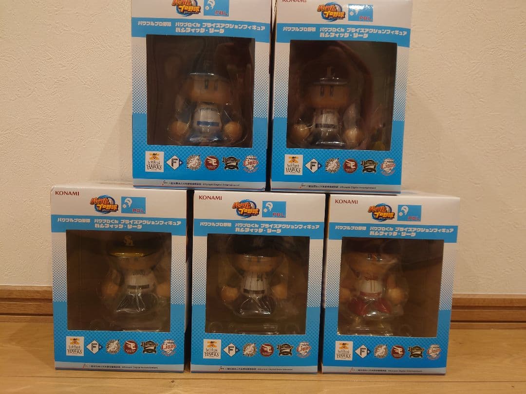 パワプロくん プライズアクションフィギュア パシフィック・リーグ パワプロくん プライズアクションフィギュア パシフィック・リーグ