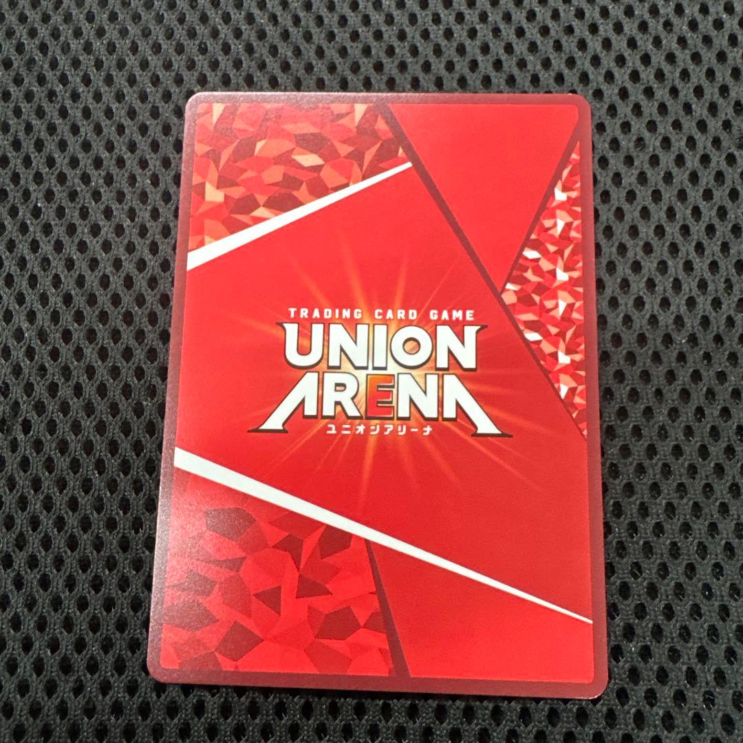 ユニオンアリーナ キングダム 王騎 おうき SR星2 パラレル - メルカリ