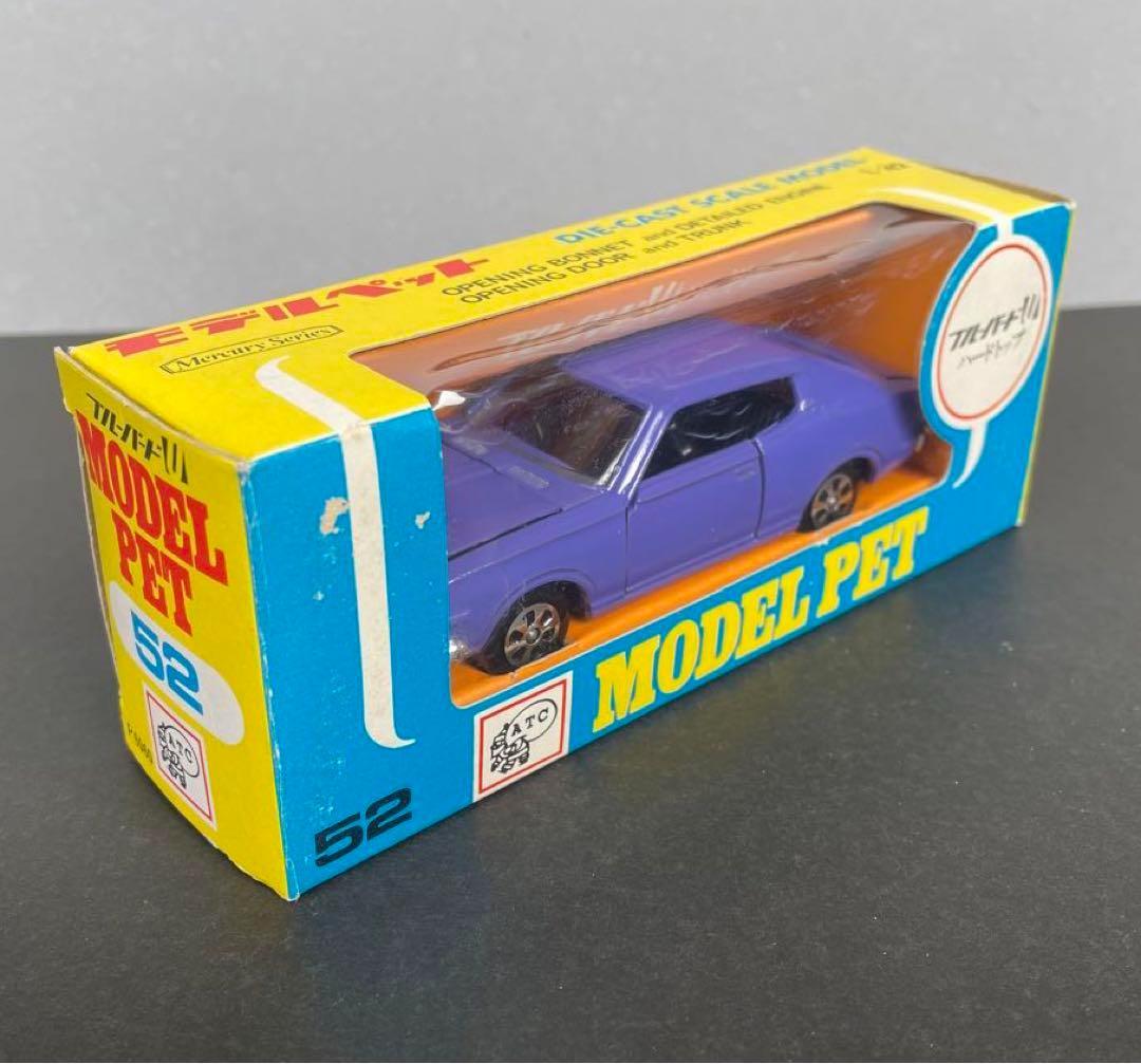 モデルペット　ブルーバード　ハードトップ　箱付き美品 Yahoo!オークション -「ダイヤペット ブルーバード」の落札相場・落札価格