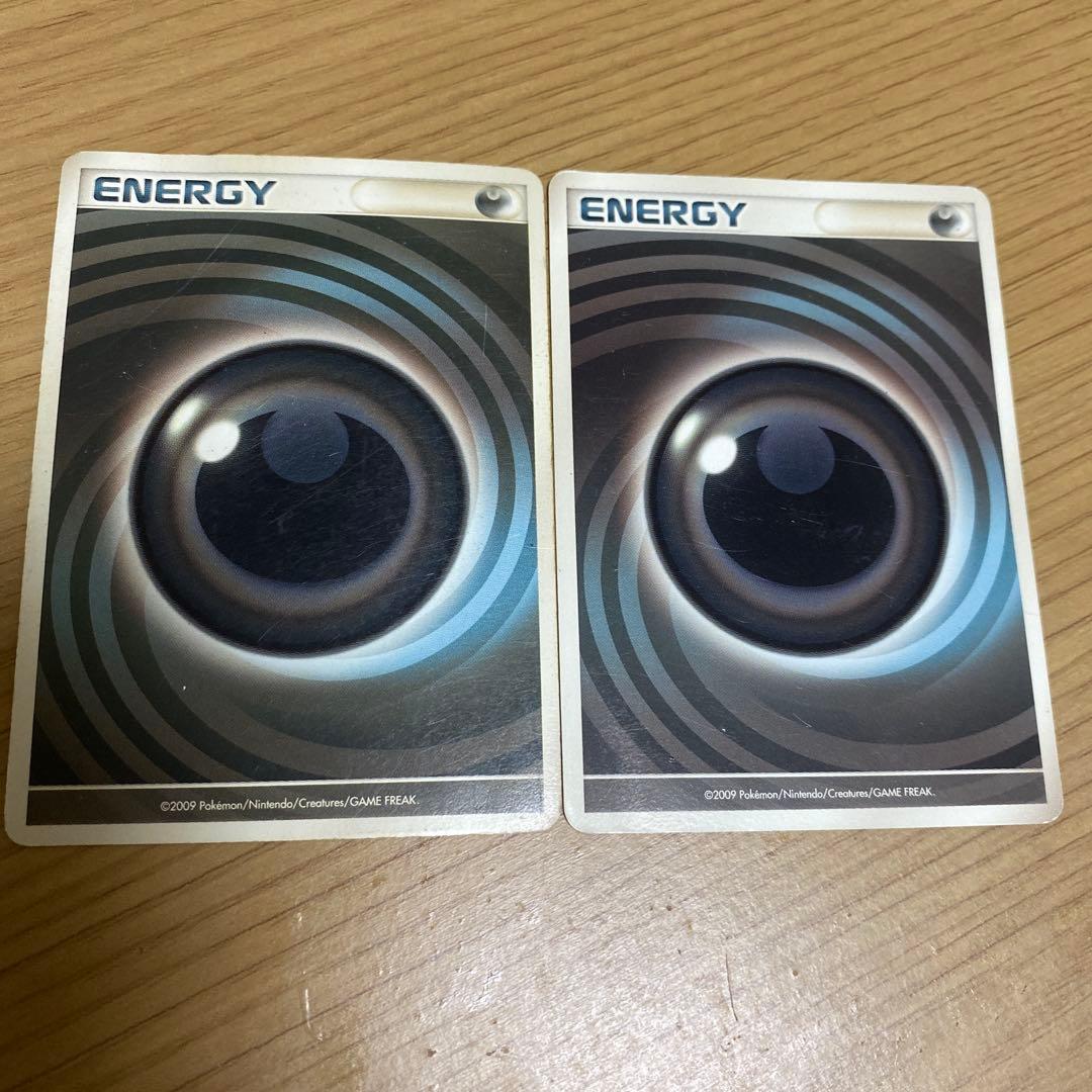 ポケモンカード うずまき悪エネルギー 2009年 基本悪エネルギー(うずまき)(2009年) | プロモ | ドラゴンスター