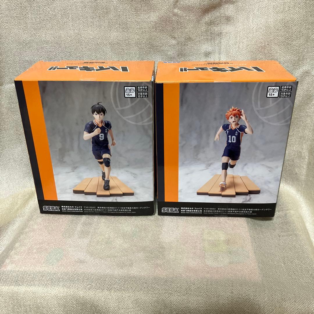 ハイキュー!! ハイプレミアムフィギュア 日向翔陽 影山飛雄 - メルカリ