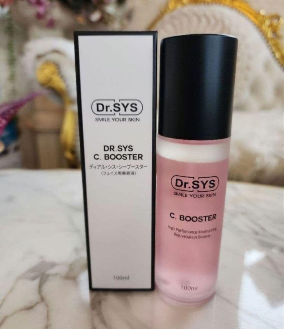 ブースター・導入液 Dr.SYS C. BOOSTER 100ml