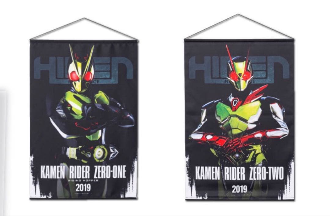 仮面ライダーゼロワン　ゼロツー　グッズ　B2タペストリー　飛電或人　イズ