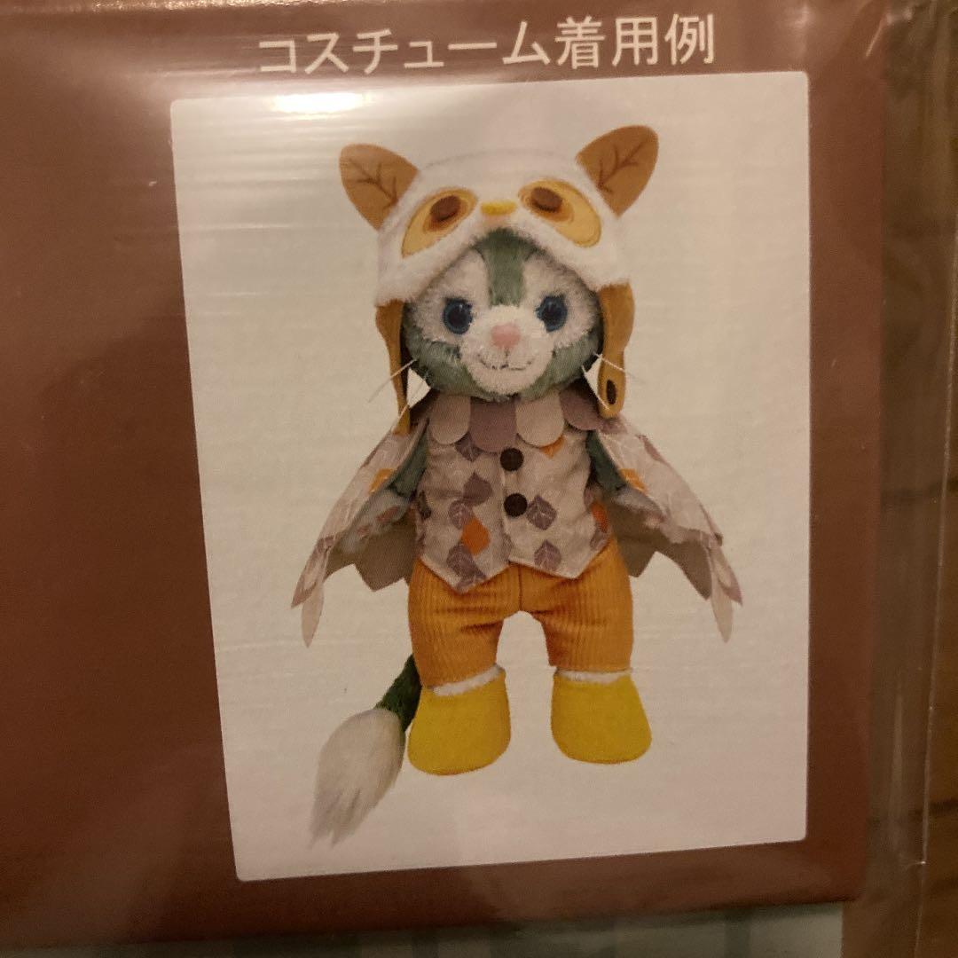 特別セール❗️新品未開封❤︎ディズニーシー❤︎ジェラトーニ❤︎秋の