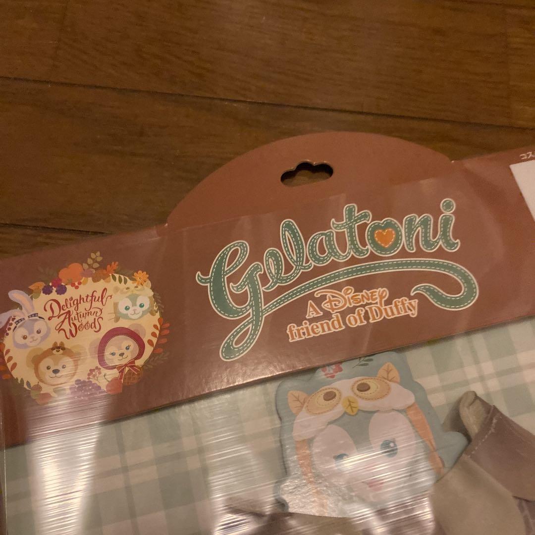 特別セール❗️新品未開封❤︎ディズニーシー❤︎ジェラトーニ❤︎秋の