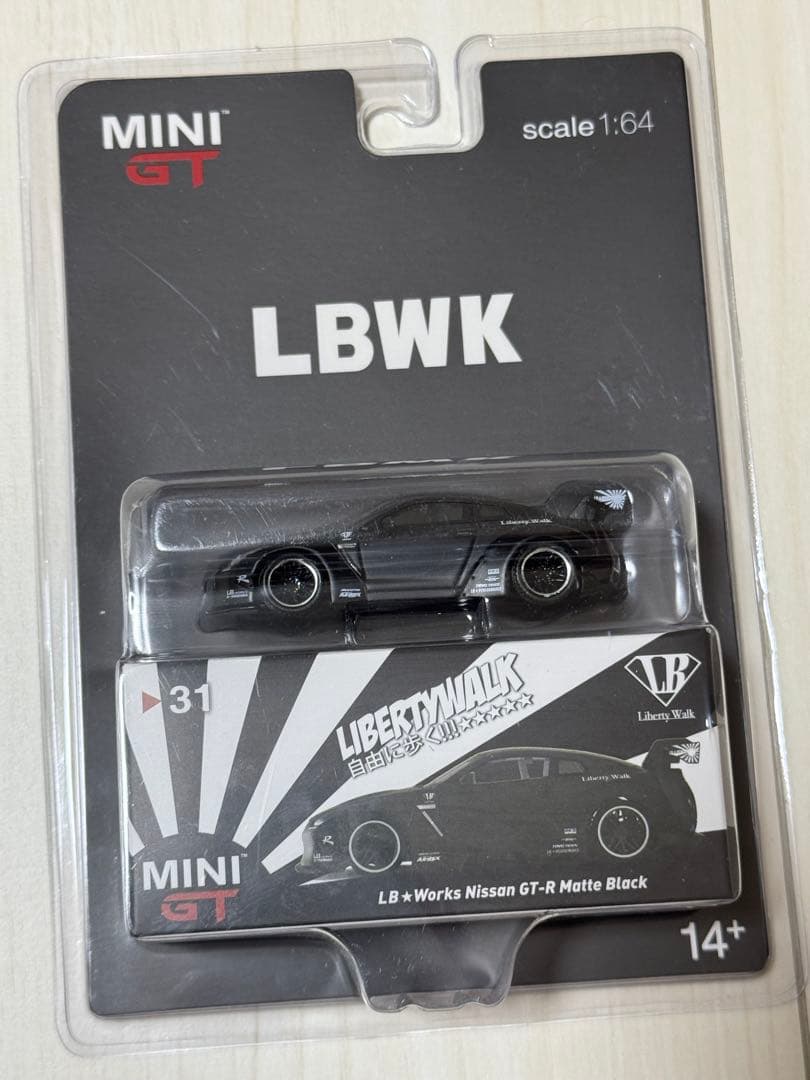 LB★Works Nissan GT-R Matte Black 1:64