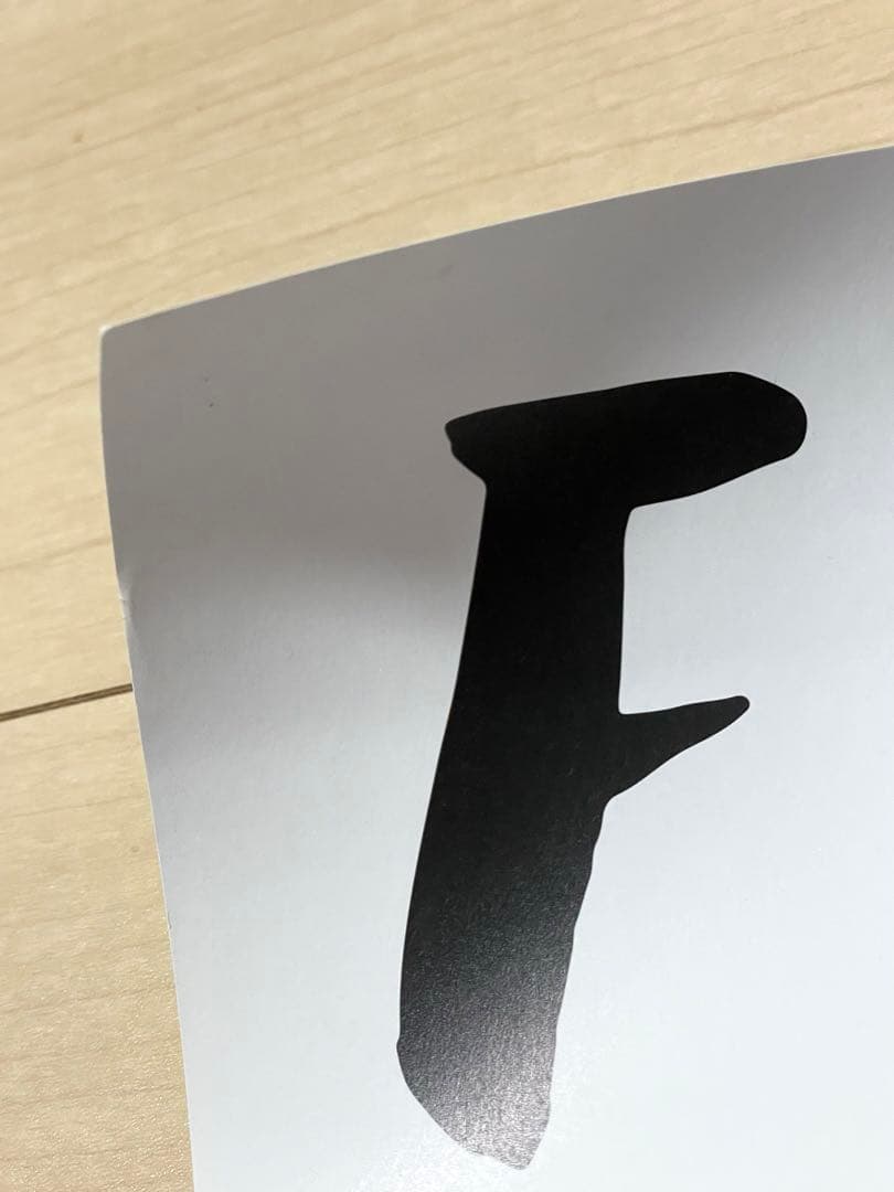 フジファブリック 志村正彦 B2ポスター 4枚セット - メルカリ