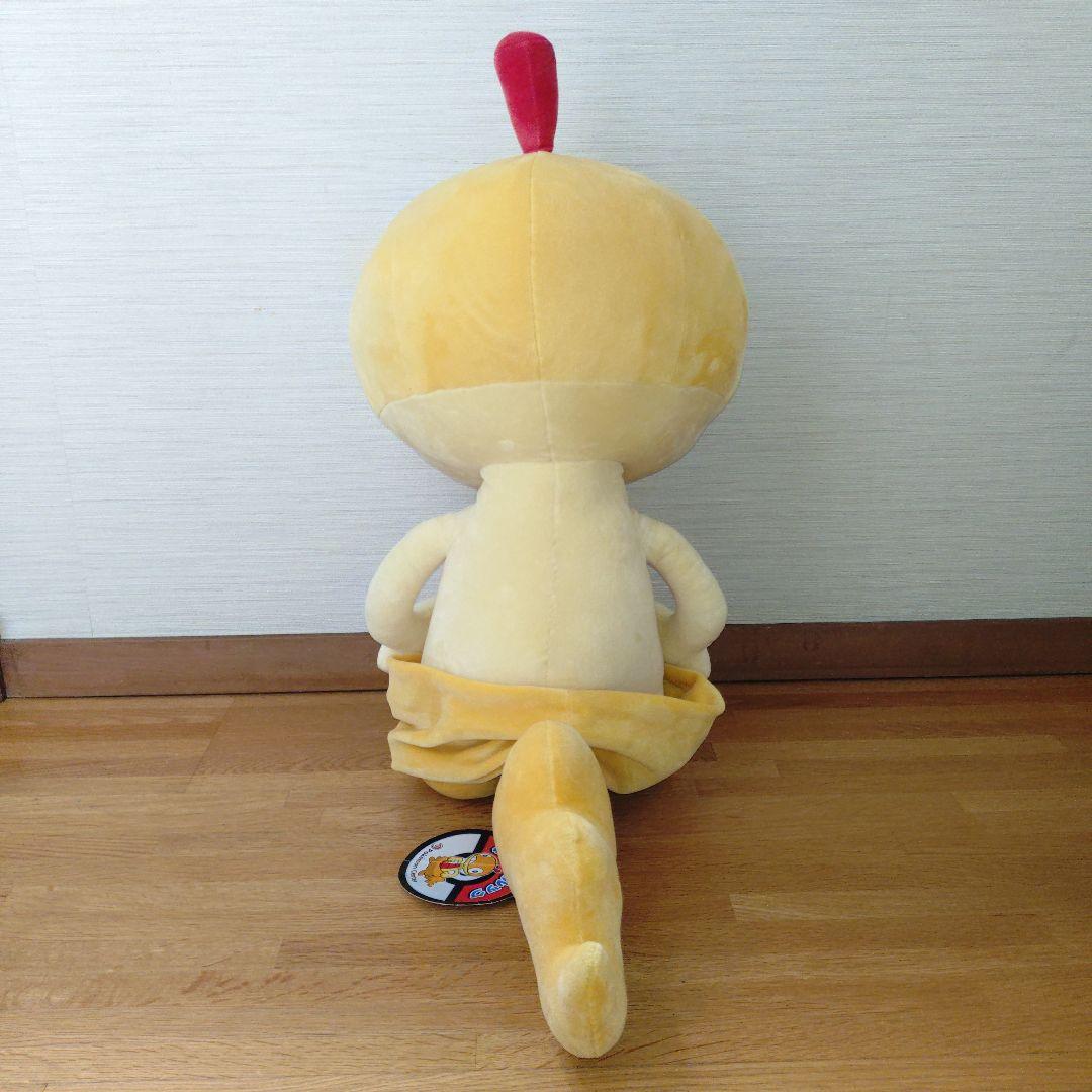 ✨タグ付き✨ポケモンセンター ズルッグ 等身大 ぬいぐるみ グッズ