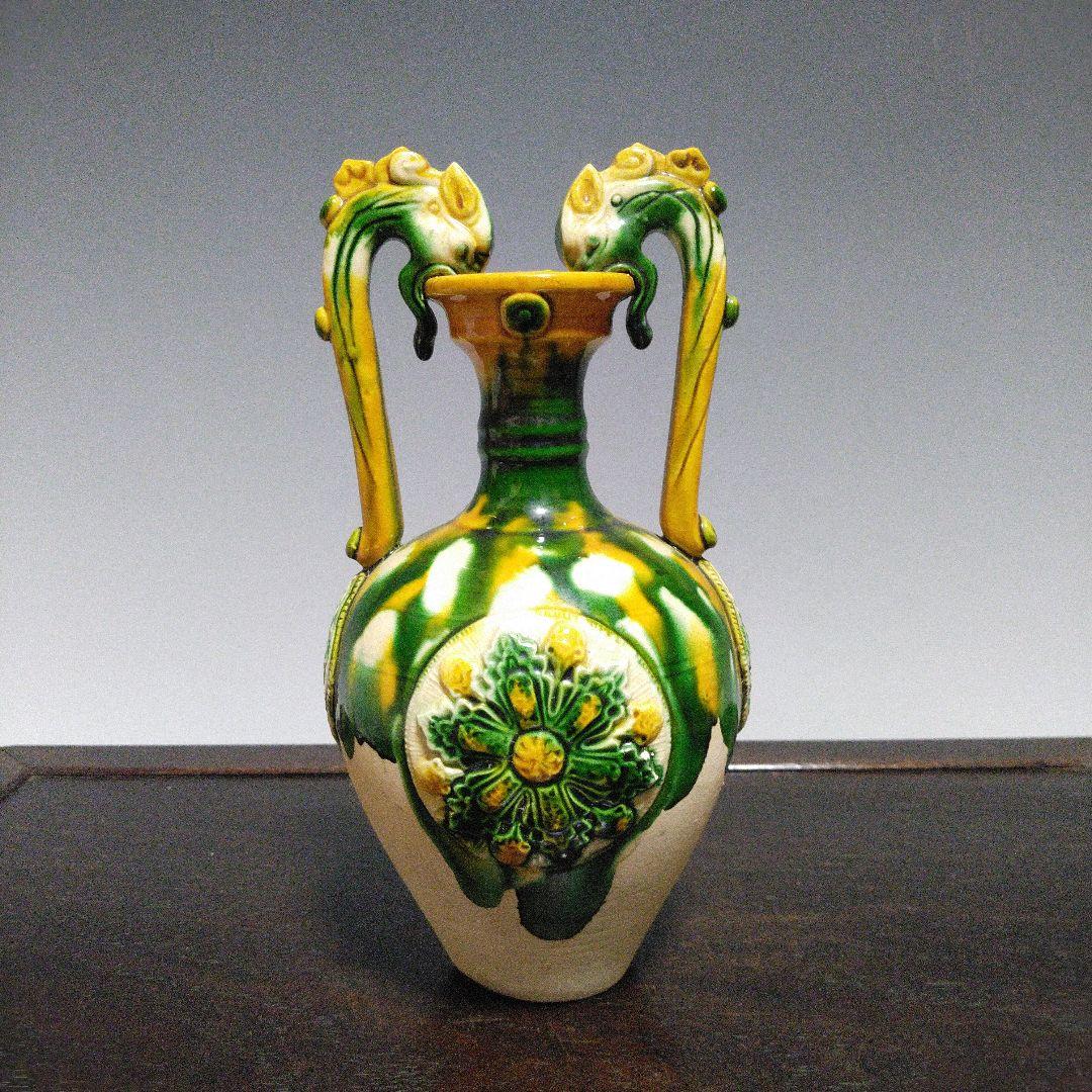 NO484 唐三彩 龍耳瓶 花瓶 - メルカリ