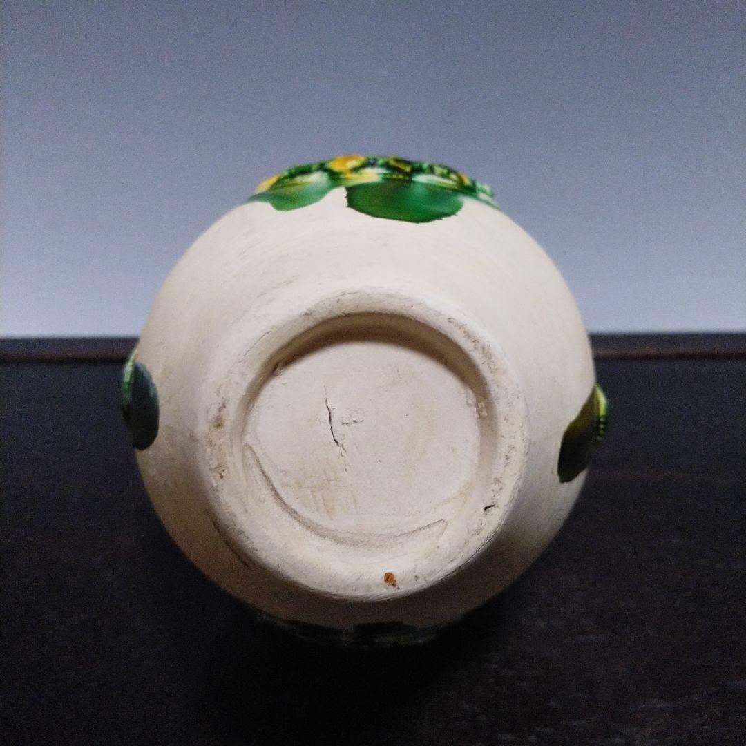 NO484 唐三彩 龍耳瓶 花瓶 - メルカリ