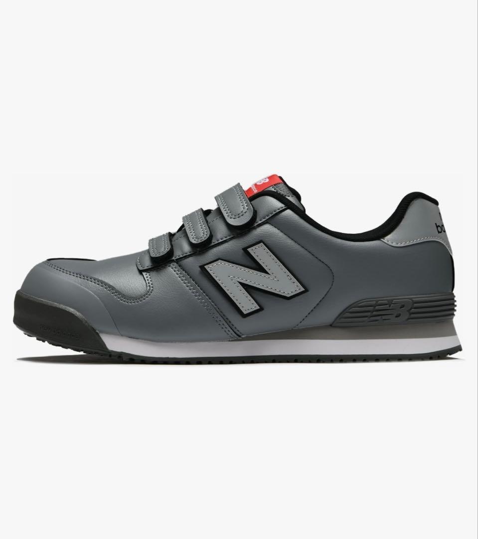 261218 New Balance NY-828 安全靴 28cm グレー ニューバランスNY-828 グレー 26.5cm | 作業着・作業服・安全靴 通販