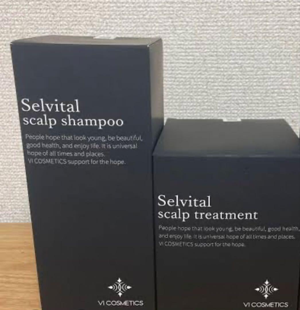 kent　セルバイタルシャンプー/トリートメント