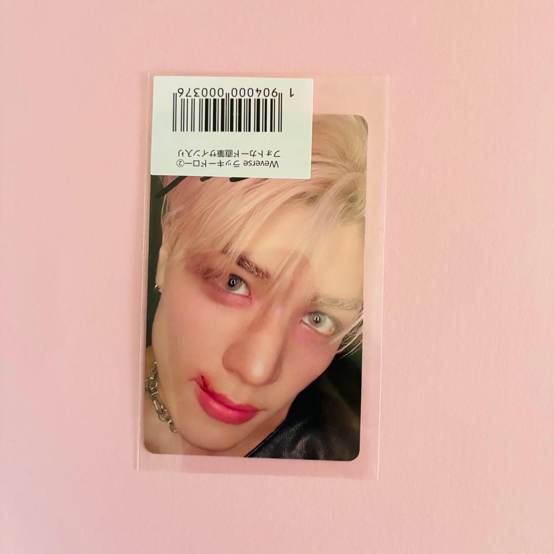 &TEAM MAKI マキ Back to Life 抽選 サイン 入り