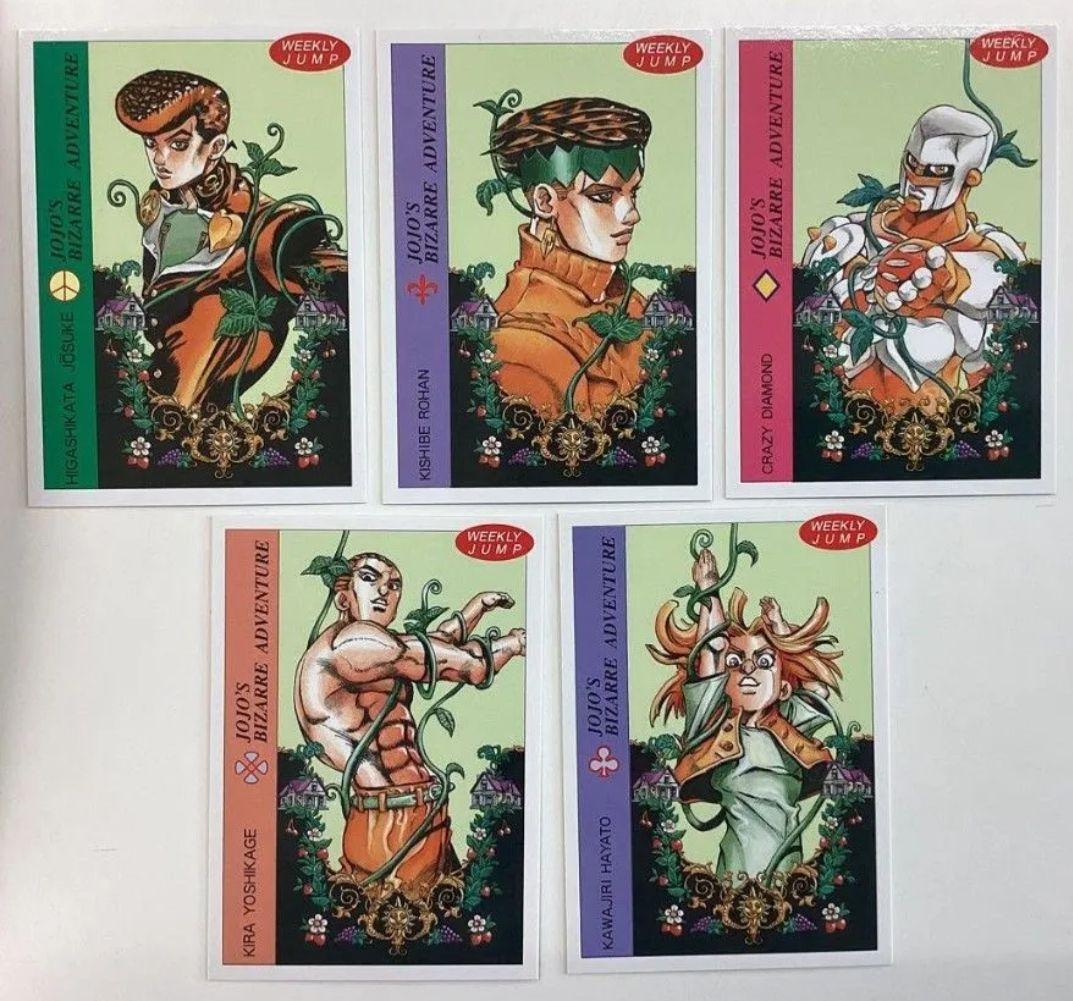 【稀少】ジョジョの奇妙な冒険 週刊少年ジャンプ 応募者限定 トレカ カード ５枚