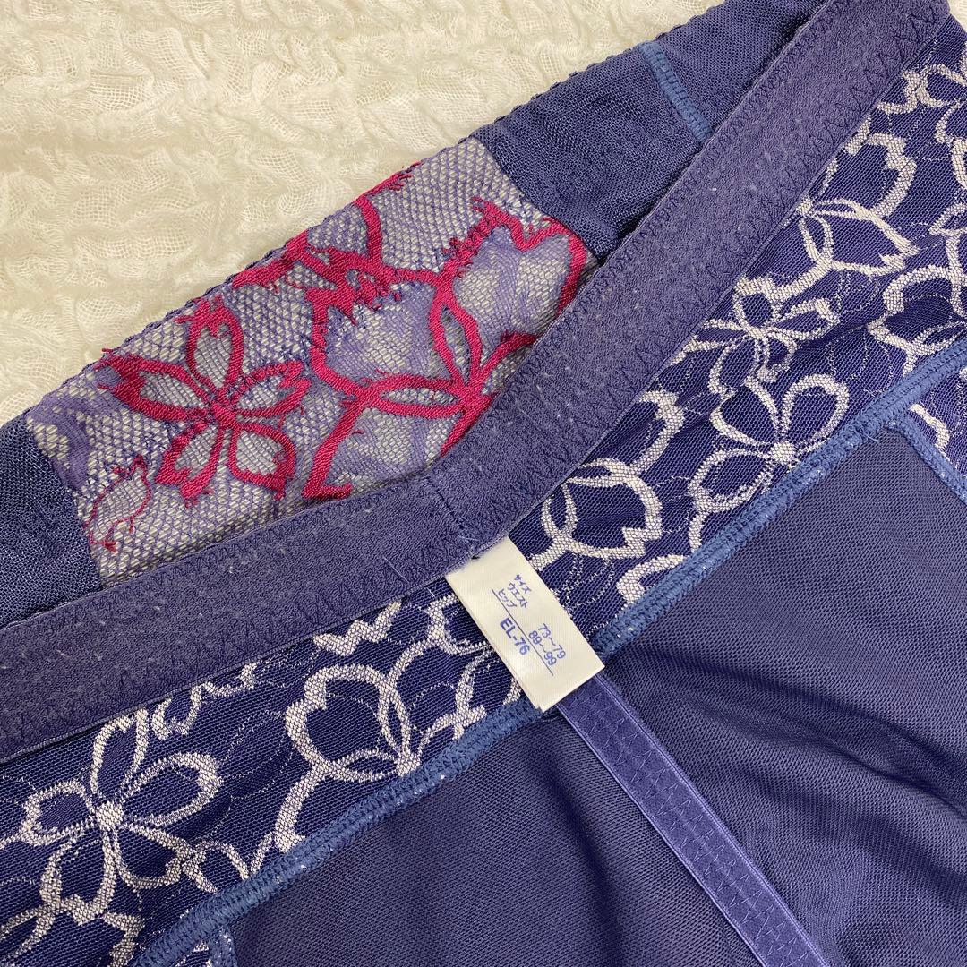 マルコ 補正下着 ショートガードル EL-76 アヴァンセサクラ