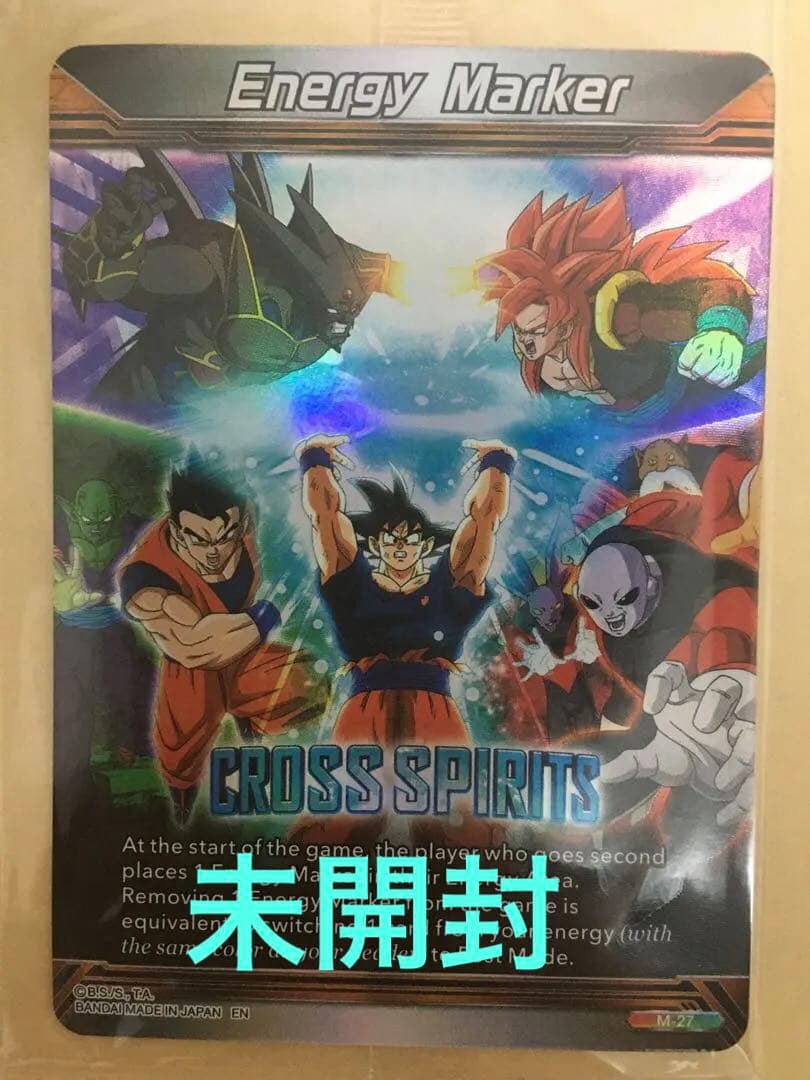 ドラゴンボール超TCG マスターズ エナジーマーカー BT29 英語 M-27