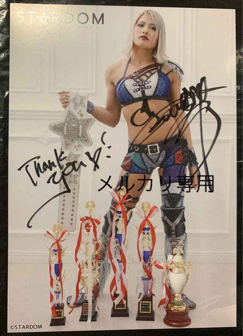 WWE STARDOM スターダム GIULIA ジュリア ポートレート