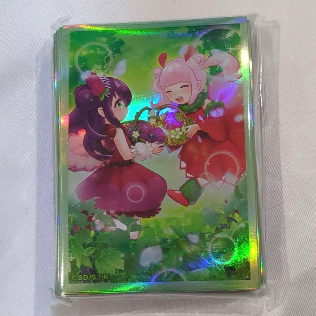 韓国 AGF 遊戯王ラッシュデュエル ベリーフレッシュ スリーブ