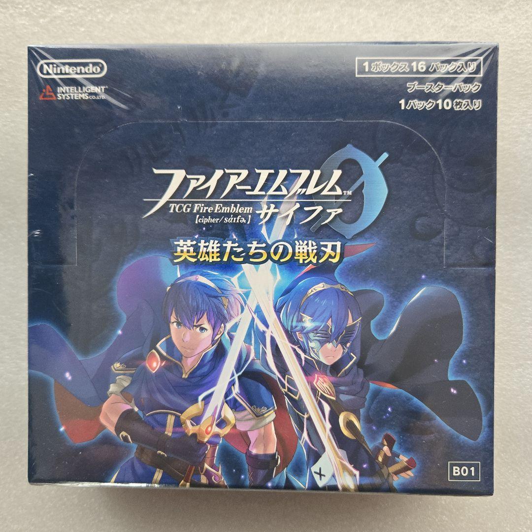 ファイアーエムブレム サイファ 英雄たちの戦刃 未開封ボックス