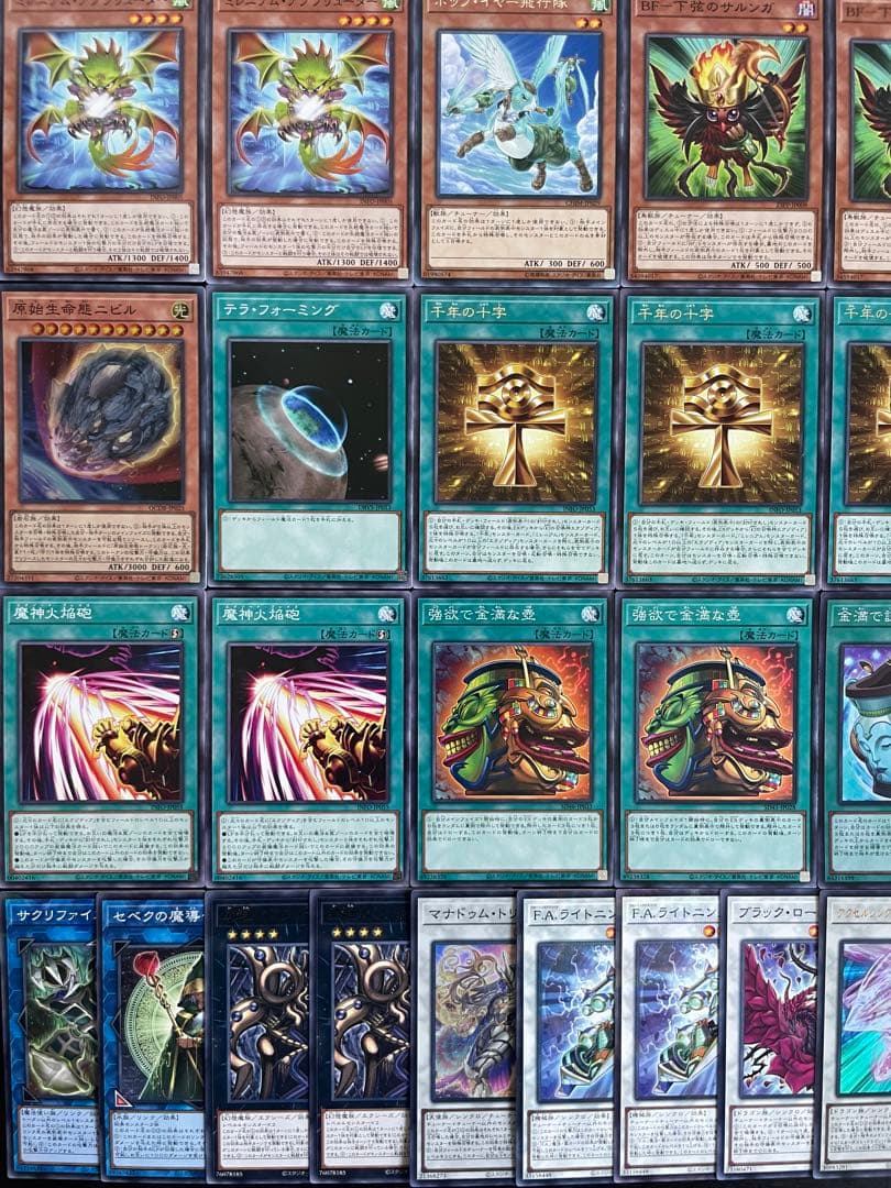 遊戯王 本格構築済みデッキ 千年ミレニアム エクゾディア デッキ計63枚