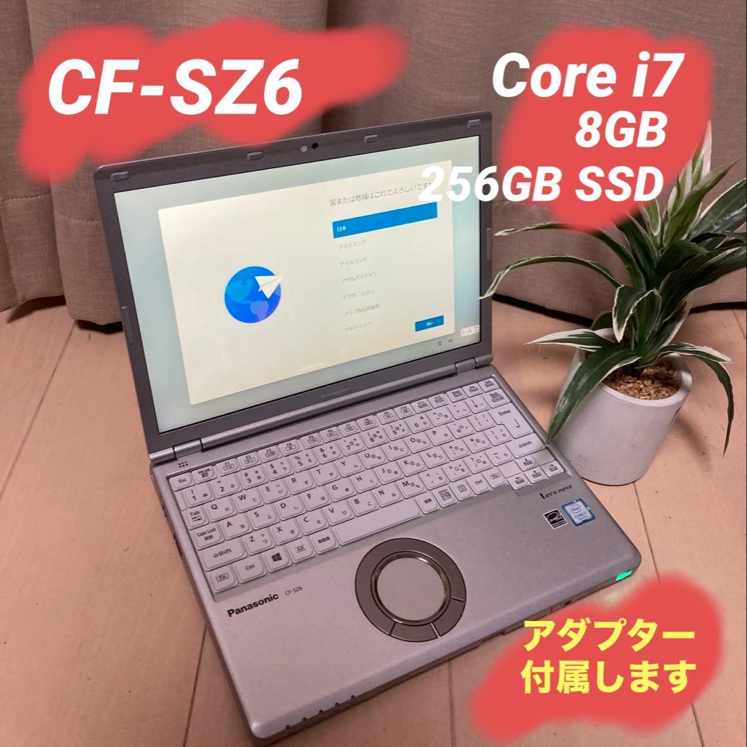 d*2様 panasonic レッツノート 8GB【Core i7】
