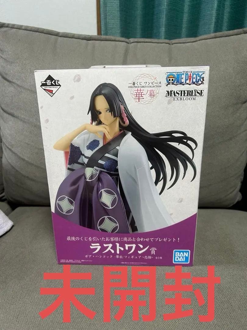 一番くじ ワンピース 華ノ幕 ラストワン賞 ボア・ハンコック 華衣 恋顔