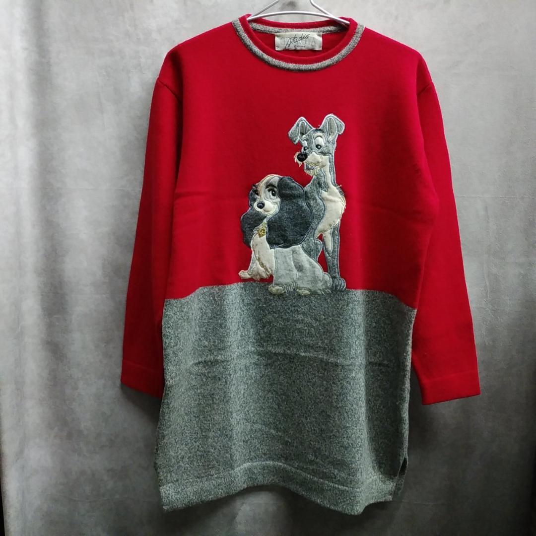 GEORGYA studio ディズニー ニット レディース わんわん物語 訳有