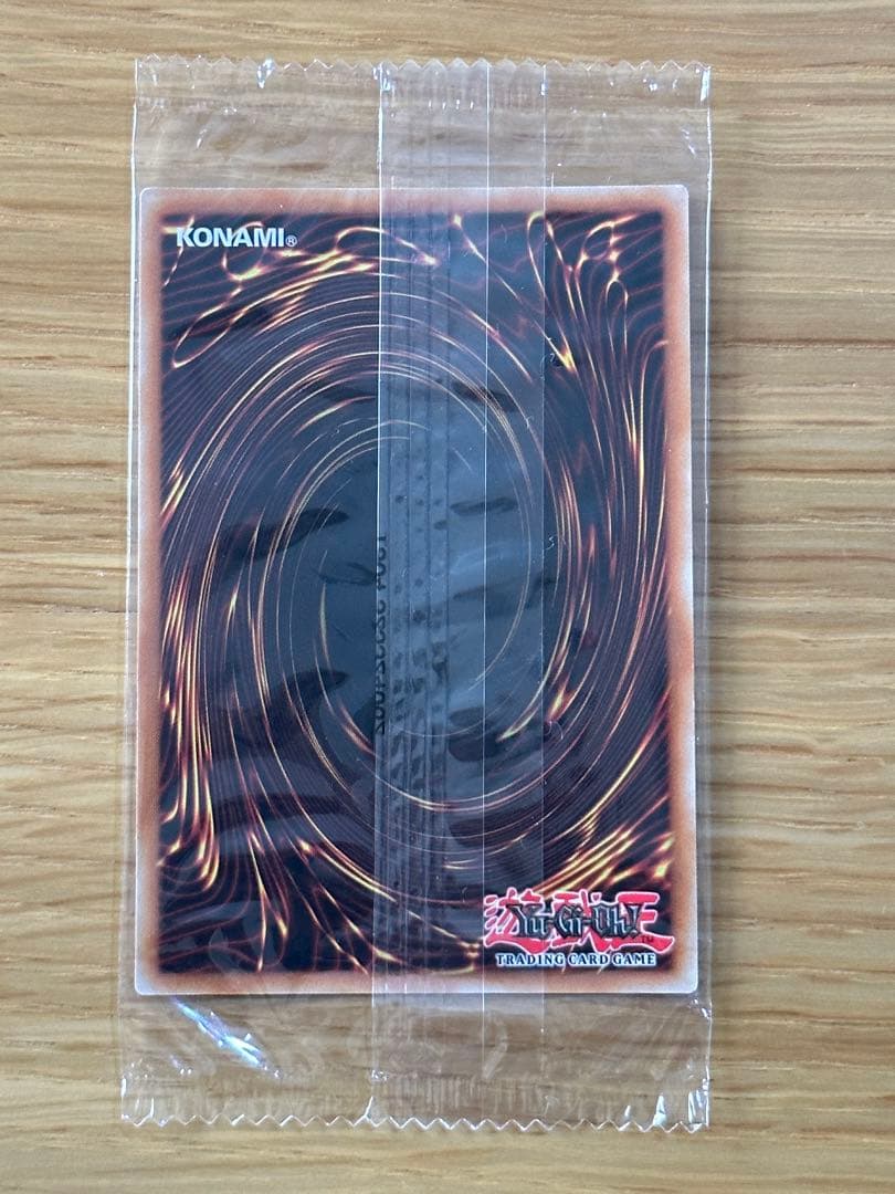 エラー】【ラス1】遊戯王 深海のコレペティ イタリア語版 未開封