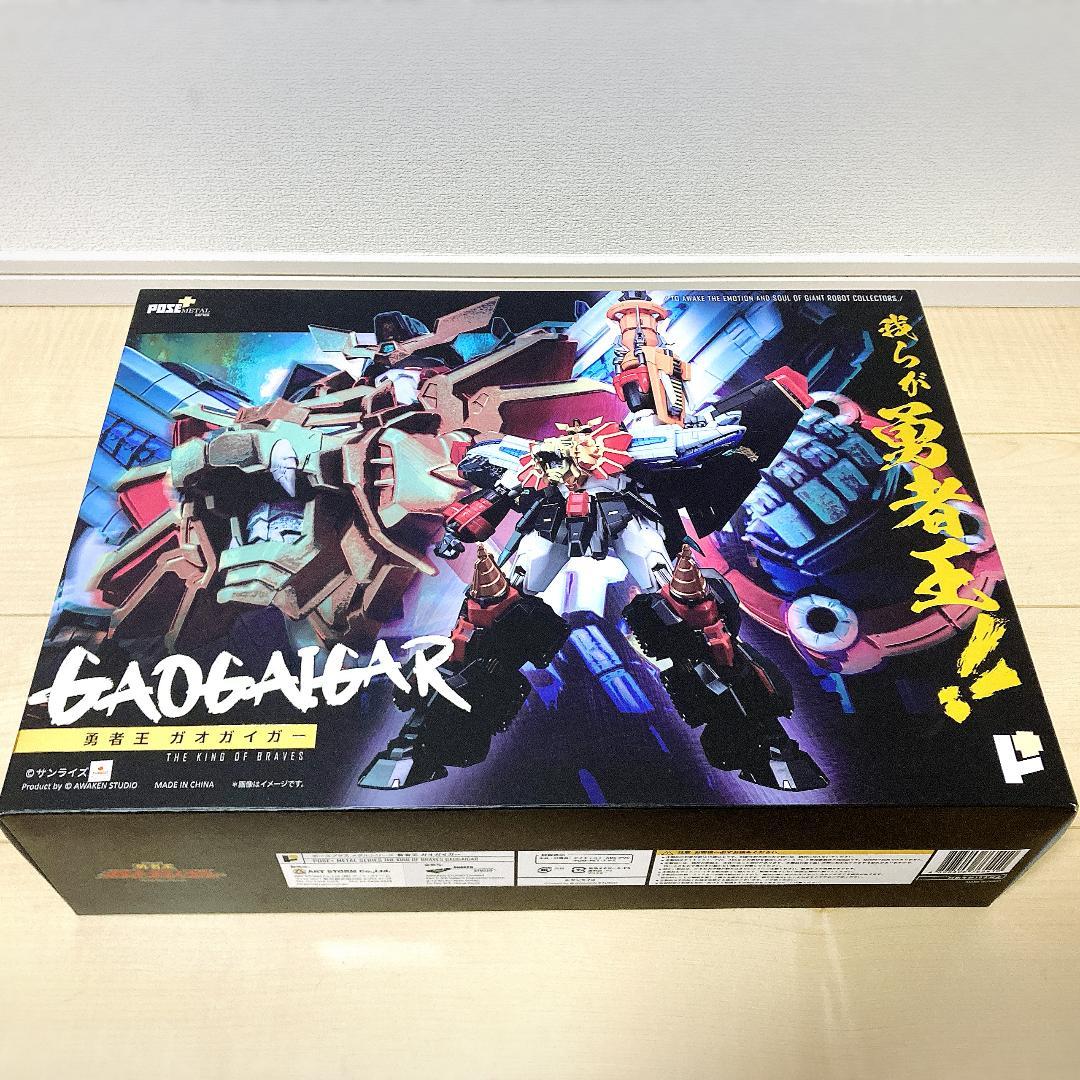ArtStorm POSE+ L 勇者王ガオガイガー フィギュア 美品