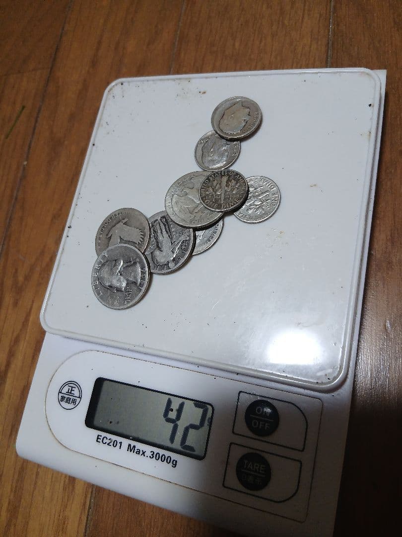 は*ぱ様 アメリカ 旧貨幣 セット 銀貨　10枚